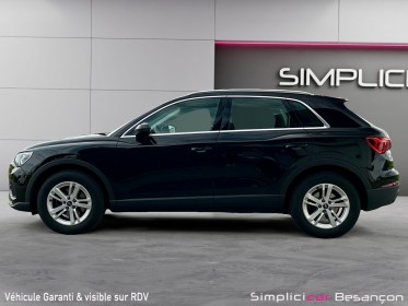 Audi q3 35 tfsi 150 ch s-tronic 7 design luxe garantie 12 mois occasion simplicicar besanÇon simplicicar simplicibike france