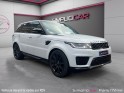 Land rover range rover sport p404e/toit ouvrant/siege Électrique, chauffants…. occasion paris 17ème (75)(porte maillot)...