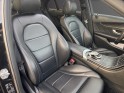 Mercedes classe c 200 d 9g-tronic amg line  toit ouvrant  garantie 12 mois occasion simplicicar vernon simplicicar...