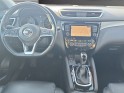 Nissan qashqai 2019 1.3 dig-t 160 dct tekna révisée caméra de recul garantie 12 mois occasion simplicicar vichy...