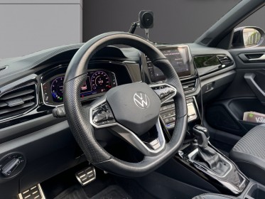 Volkswagen t-roc cabriolet 1.5 tsi evo 150 start/stop dsg7 r-line occasion paris 17ème (75)(porte maillot) simplicicar...