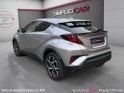 Toyota c-hr hybride my22 1.8l dynamic/entretien toyota/garantie 12 mois occasion paris 17ème (75)(porte maillot) simplicicar...