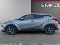 Toyota c-hr hybride rc18 122h edition occasion simplicicar velay simplicicar simplicibike france