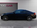 Bmw m4 coupe f82 450 ch pack competition m dkg7 pack carbon suivi constructeur - garantie 12 mois occasion simplicicar la...