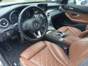 Mercedes classe c break 200 d 7g-tronic plus fascination pack designo - garantie 12 mois occasion simplicicar la ciotat...
