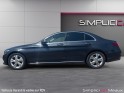Mercedes classe c 220 d 7g-tronic a occasion simplicicar meaux simplicicar simplicibike france