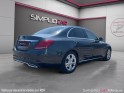 Mercedes classe c 220 d 7g-tronic a occasion simplicicar meaux simplicicar simplicibike france
