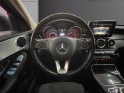 Mercedes classe c 220 d 7g-tronic a occasion simplicicar meaux simplicicar simplicibike france
