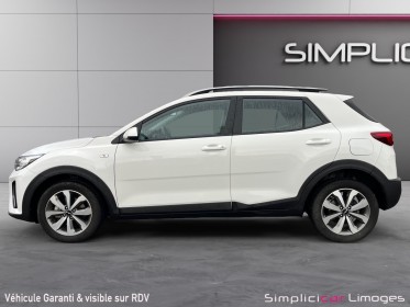 Kia stonic 1.0 t-gdi 100 ch bvm6 active occasion simplicicar limoges  simplicicar simplicibike france