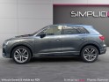 Audi q3 sportback 35 tfsi 150 ch s tronic 7 s line full black occasion paris 15ème (75) simplicicar simplicibike france