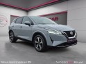 Nissan qashqai 1.3 dig-t 160 n-connecta dct garantie 12 mois / entretiens complet nissan occasion simplicicar royan...