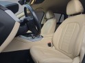 Bmw serie 3 touring g21 320 d 190 ch bva8 business design révisée garantie 12 mois sièges chauffants affichage tête haute...