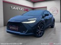 Toyota c-hr hybride my23 1.8l design / garantie 12 mois occasion simplicicar rouen simplicicar simplicibike france