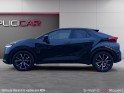 Toyota c-hr hybride my23 1.8l design / garantie 12 mois occasion simplicicar rouen simplicicar simplicibike france