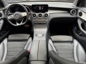 Mercedes glc coupe 220 d 9g-tronic 4matic amg line toit ouvrant amg line garantie 12 mois occasion simplicicar le raincy...