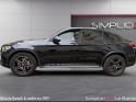 Mercedes glc coupe 220 d 9g-tronic 4matic amg line toit ouvrant amg line garantie 12 mois occasion simplicicar le raincy...