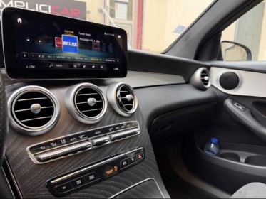 Mercedes glc coupe 220 d 9g-tronic 4matic amg line toit ouvrant amg line garantie 12 mois occasion simplicicar le raincy...