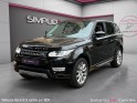 Land rover range rover mark v swb tdv6 3.0l 258ch hse a occasion cannes (06) simplicicar simplicibike france
