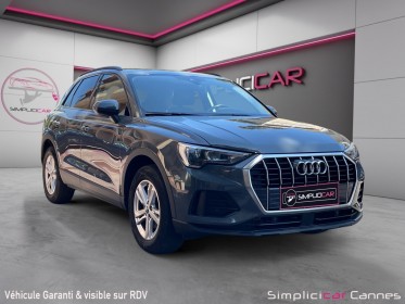 Audi q3 s tronic 7 business executive q3 35 tdi 150 ch occasion cannes (06) simplicicar simplicibike france