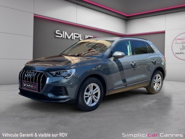 Audi q3 s tronic 7 business executive q3 35 tdi 150 ch occasion cannes (06) simplicicar simplicibike france
