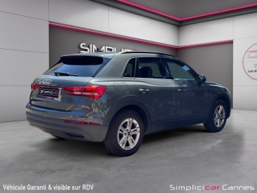 Audi q3 s tronic 7 business executive q3 35 tdi 150 ch occasion cannes (06) simplicicar simplicibike france