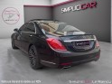 Mercedes classe s 400 hybrid l executive a occasion simplicicar le raincy simplicicar simplicibike france
