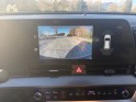Kia sportage 1.6 t-gdi 265ch isg hybride rechargeable bva6 4x4 active caméra de recul gps garantie constructeur occasion...