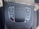 Mercedes classe e 300 e 211 ch 9g-tronic avantgarde line - sièges electriques - ambiance led - tva récupérable occasion...