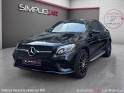 Mercedes glc coupe 250 d 9g-tronic 4matic executive garantie 12 mois occasion simplicicar le raincy simplicicar simplicibike...