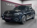 Mercedes glc coupe 300 e 9g-tronic 4matic amg line toit ouvrant burmester occasion montreuil (porte de vincennes)(75)...