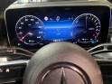 Mercedes glc coupe 300 e 9g-tronic 4matic amg line toit ouvrant burmester occasion montreuil (porte de vincennes)(75)...