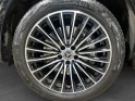 Mercedes glc coupe 300 e 9g-tronic 4matic amg line toit ouvrant burmester occasion montreuil (porte de vincennes)(75)...