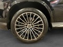 Mercedes glc coupe 300 e 9g-tronic 4matic amg line toit ouvrant burmester occasion montreuil (porte de vincennes)(75)...