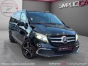Mercedes classe v extra-long 300 d 9g-tronic avantgarde occasion simplicicar livry gargan simplicicar simplicibike france