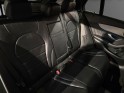 Mercedes classe c break 220 d sportline 7g-tronic toit ouvrant panoramique attelage escamotable garantie 12 mois occasion...