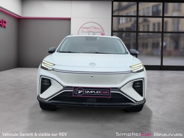 Mg marvel r ev 4wd performance - garantie constructeur occasion parc voitures beauvais simplicicar simplicibike france