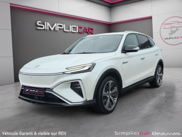 Mg marvel r ev 4wd performance - garantie constructeur occasion parc voitures beauvais simplicicar simplicibike france