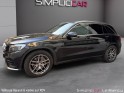 Mercedes glc classe   220 d 9g-tronic 4matic fascination entretien mercedes garantie 12 mois occasion simplicicar le raincy...