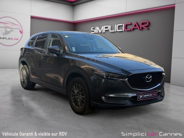 Mazda cx-5 2.2l skyactiv-d 150 ch 4x4 bva6 dynamique occasion cannes (06) simplicicar simplicibike france
