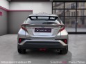 Toyota c-hr hybride 122h collection/ camera de recul / sieges cuir occasion paris 17ème (75)(porte maillot) simplicicar...