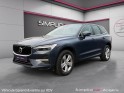 Volvo xc60 b4 197 ch geartronic 8 garantie 12 mois occasion simplicicar angers simplicicar simplicibike france