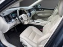 Volvo xc60 b4 197 ch geartronic 8 garantie 12 mois occasion simplicicar angers simplicicar simplicibike france