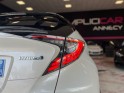 Toyota c-hr hybride pro rc18 c-hr pro 122h graphic/garantie toyota/audio jbl occasion simplicicar annecy simplicicar...