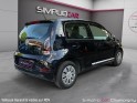 Volkswagen up up 1.0 60 move up! / garantie 12 mois / 5 portes occasion champigny-sur-marne (94) simplicicar simplicibike...