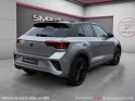 Volkswagen t-roc 2.0 tdi 150 start/stop dsg7 r-line occasion simplicicar carcassonne simplicicar simplicibike france