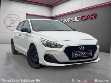 Hyundai i30 1.0 t-gdi 120 bvm6 edition mondial occasion simplicicar beaune simplicicar simplicibike france