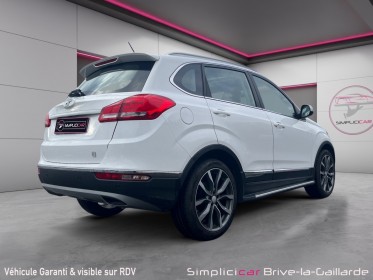 Dr dr6 1.5 turbo 150 cv caméra de recul intérieur cuir garantie 12 mois occasion simplicicar brive la gaillarde ...