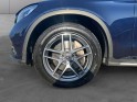Mercedes glc coupe 250 d 9g-tronic 4matic sportline occasion simplicicar grenoble simplicicar simplicibike france