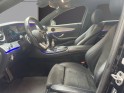 Mercedes classe e 300 de 9g-tronic amg line 4matic suivi complet mercedes garantie 12 mois occasion simplicicar le raincy...