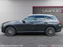 Mercedes glc 300 e eq power 9g-tronic 4matic amg line occasion montreuil (porte de vincennes)(75) simplicicar simplicibike...